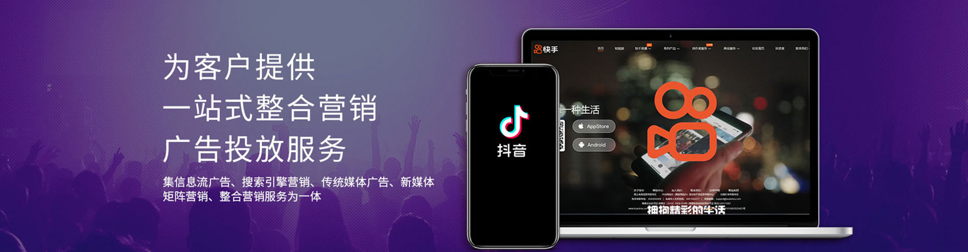 临潼百度网络推广